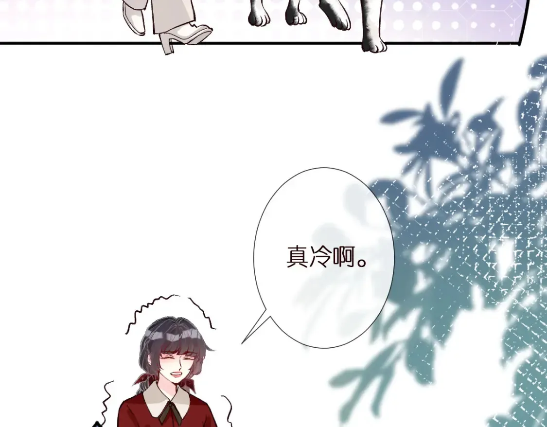 第281 想见你45