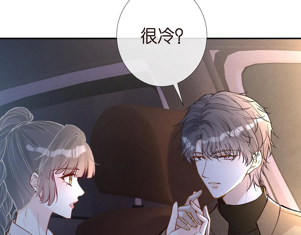第221 门内的吻32
