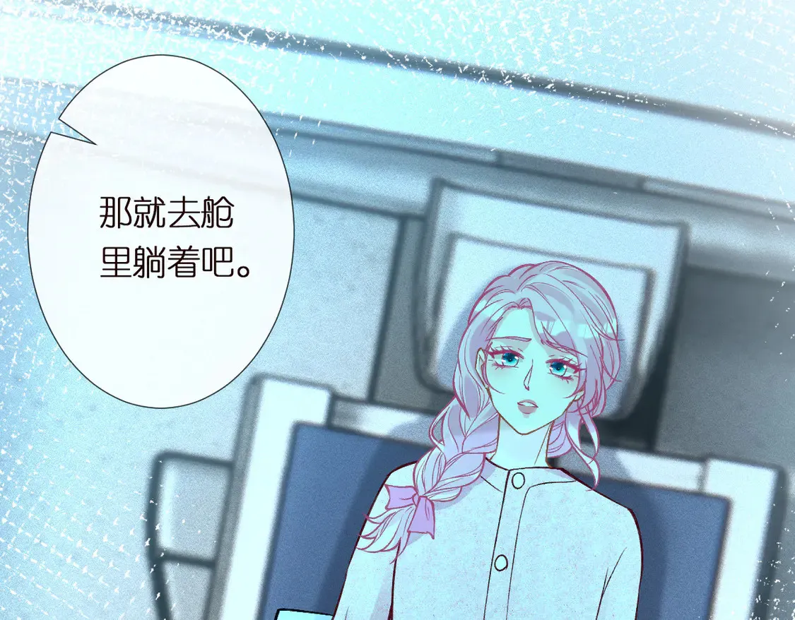 第293 见姐夫83