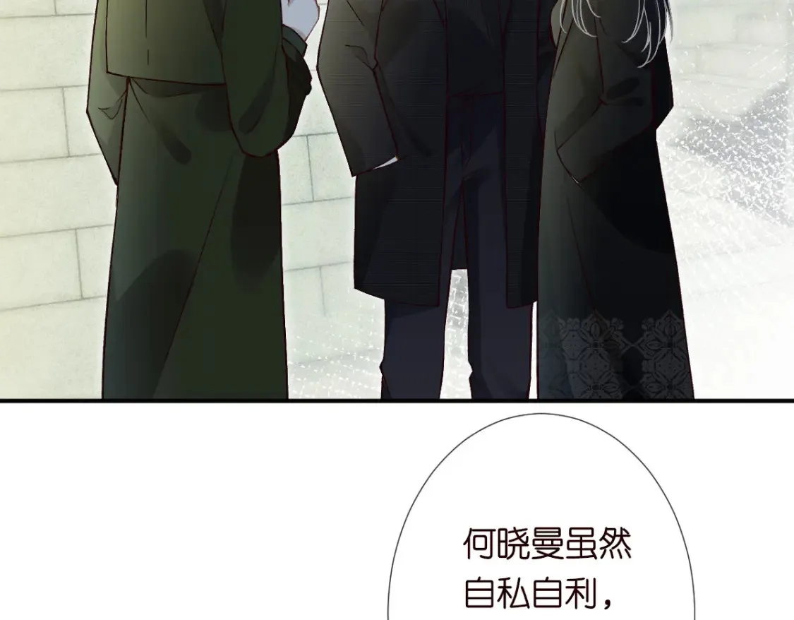 第278 异常死亡52