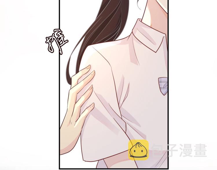 第5话 单独约会84