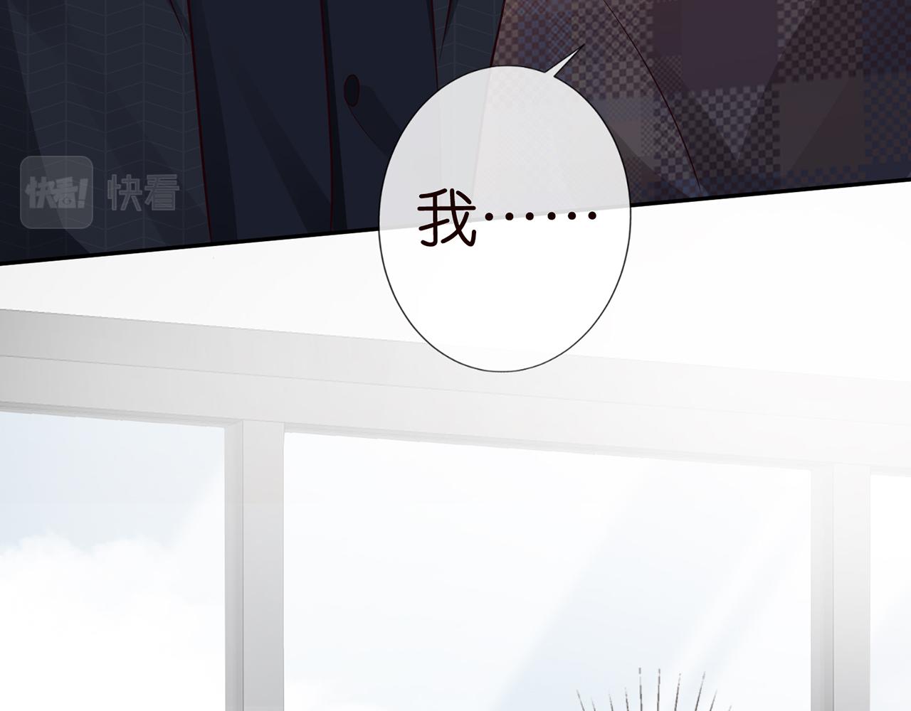 第45话 处罚60