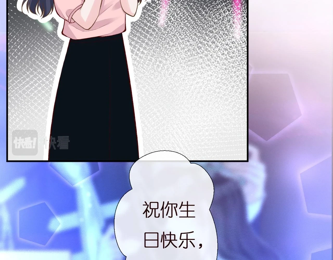 第153 舞台惊喜28