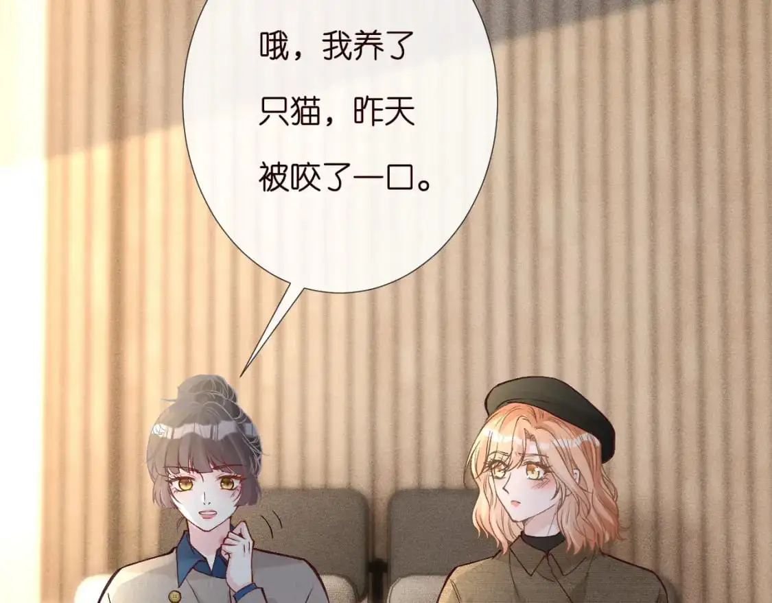 第261 直女开窍53