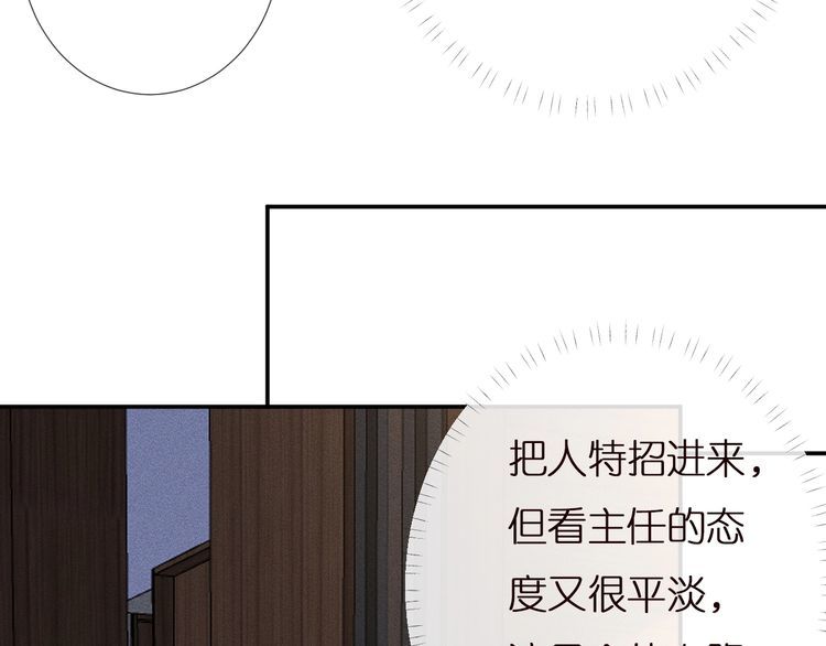 第161 新生报到32