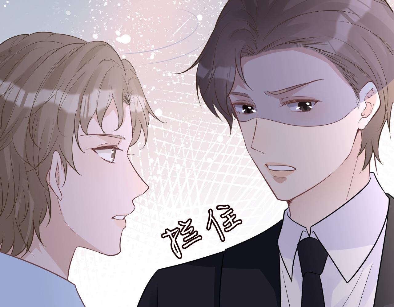 第61话 治病103