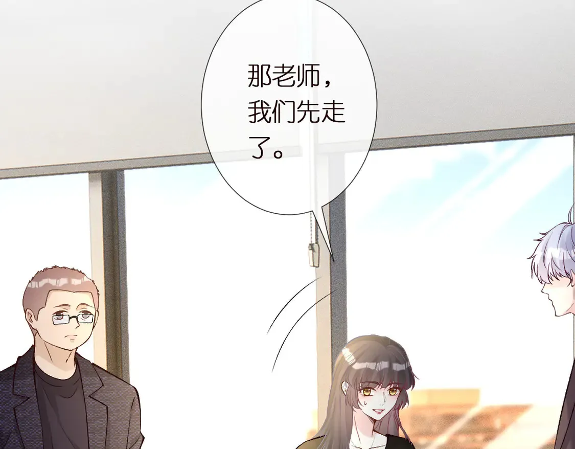 第296 难道她喜欢我？68