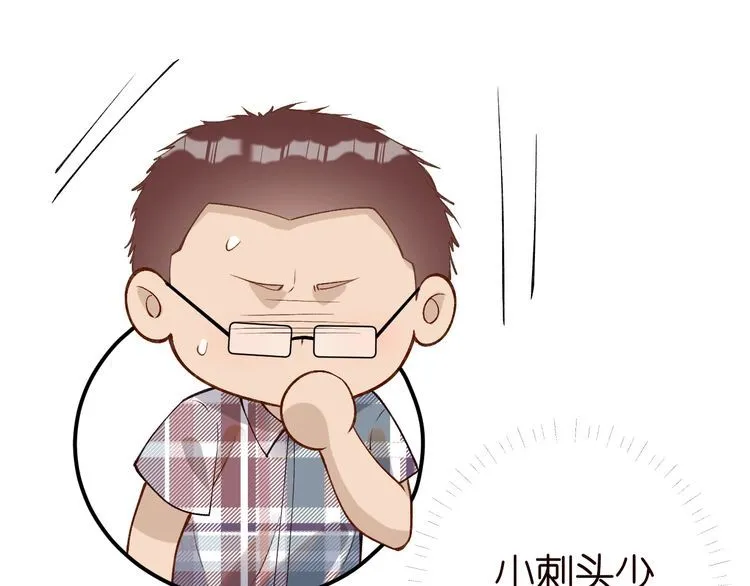 第183 怪物新生40