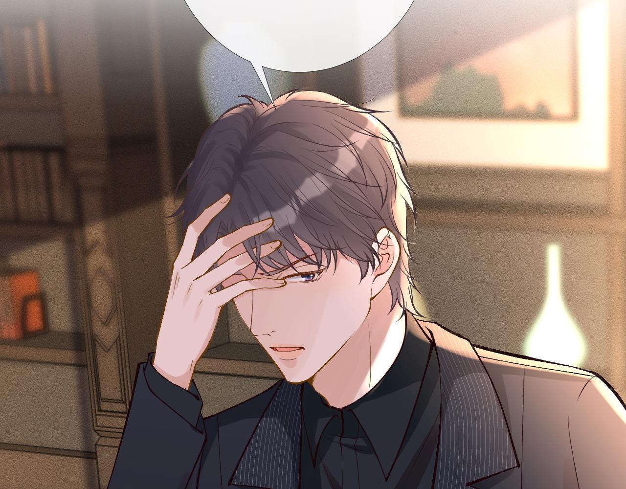 第91话 闵郁的试探82