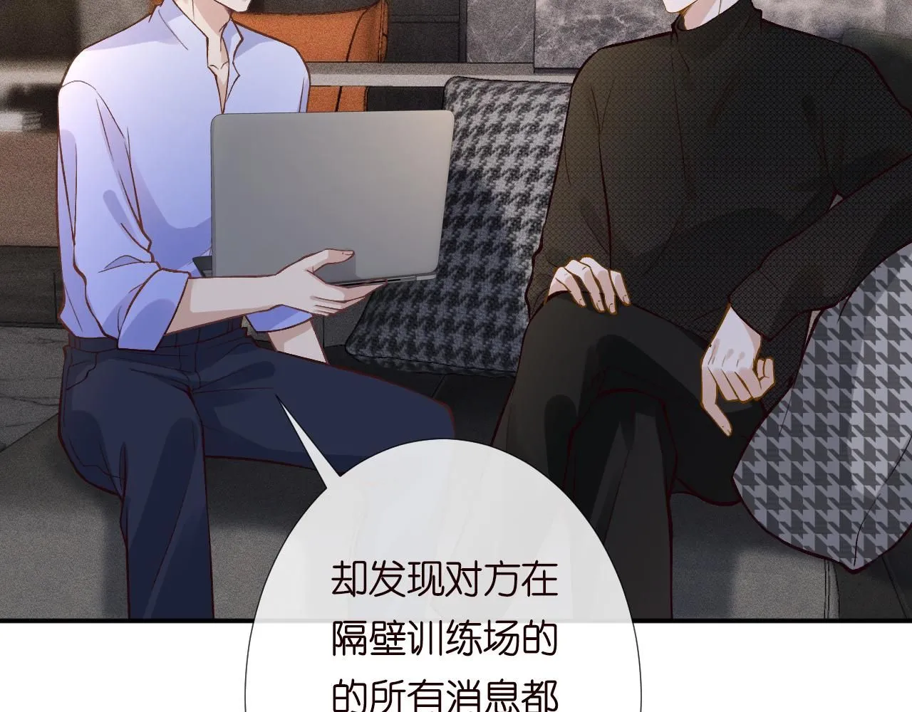 第217 年龄的烦恼35
