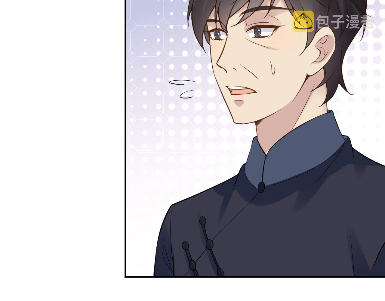 第68话 残次品57