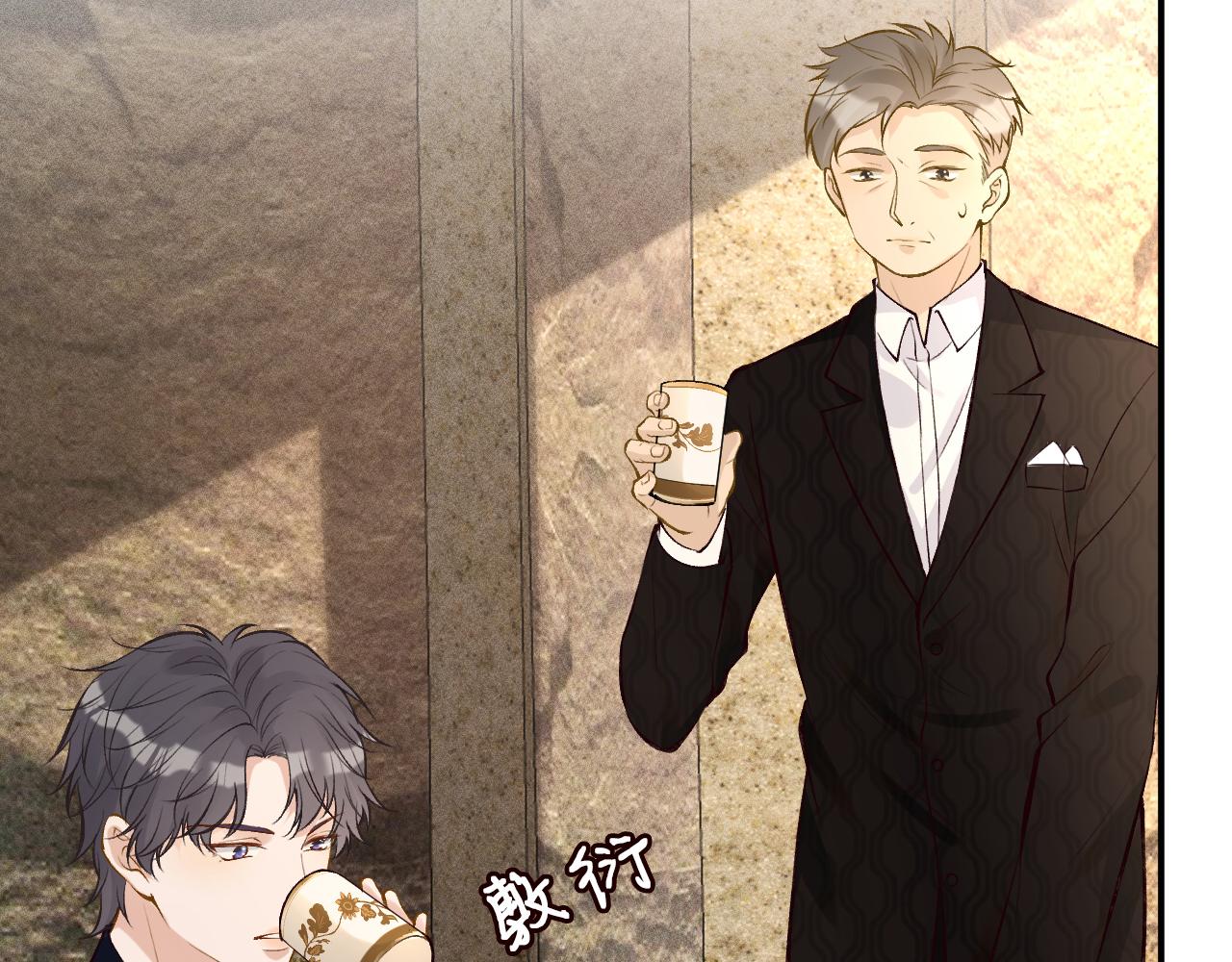 第104 霍大佬被拉黑了59