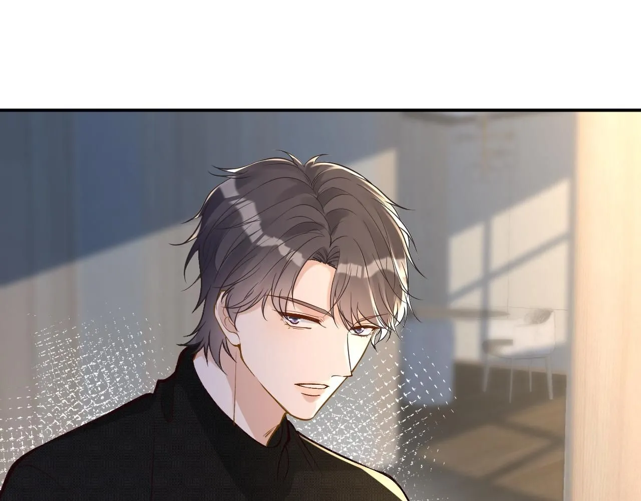 第216 未来妹夫vs妹控二哥62