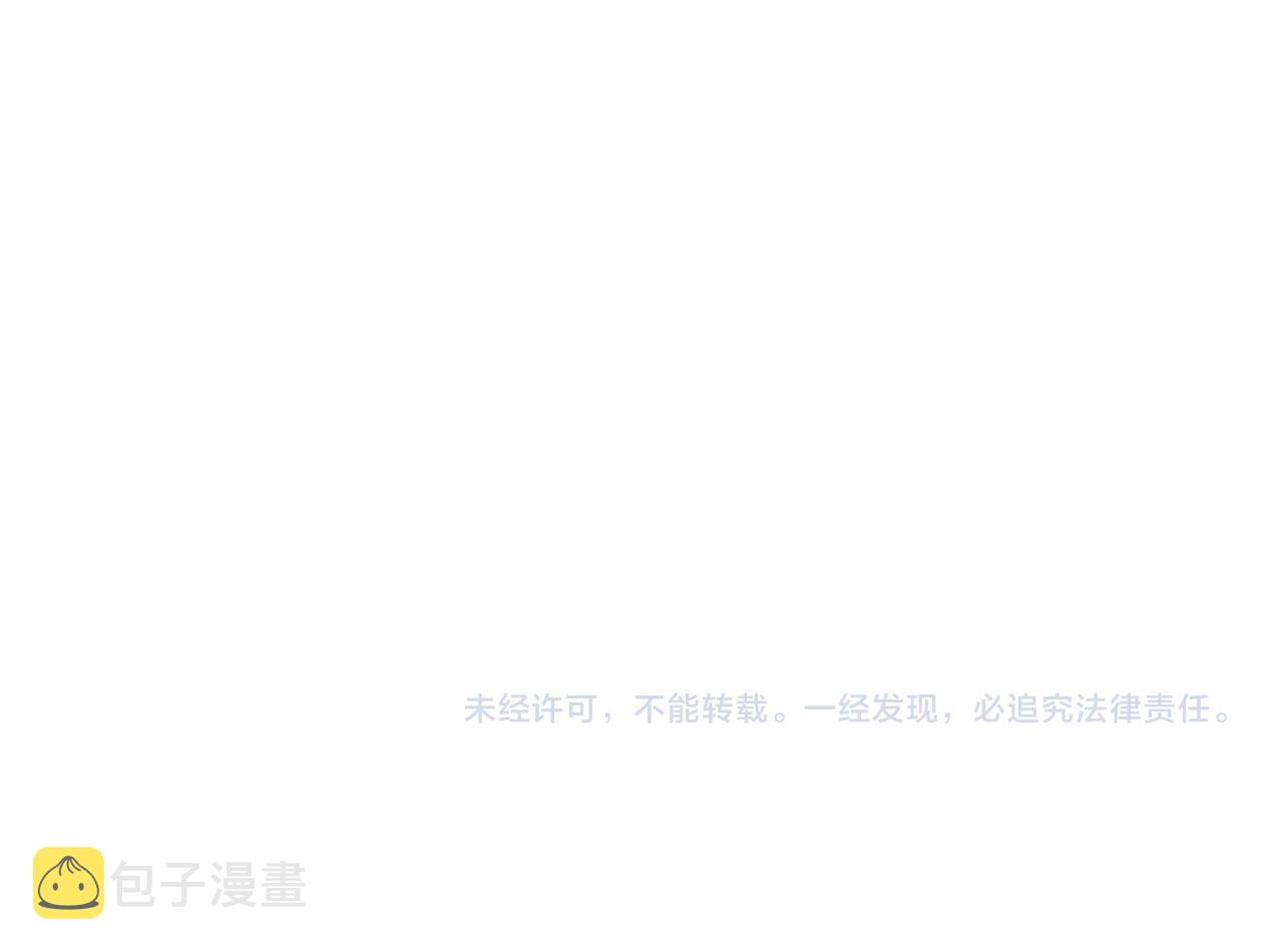 第99话 土豪竟是我自己107