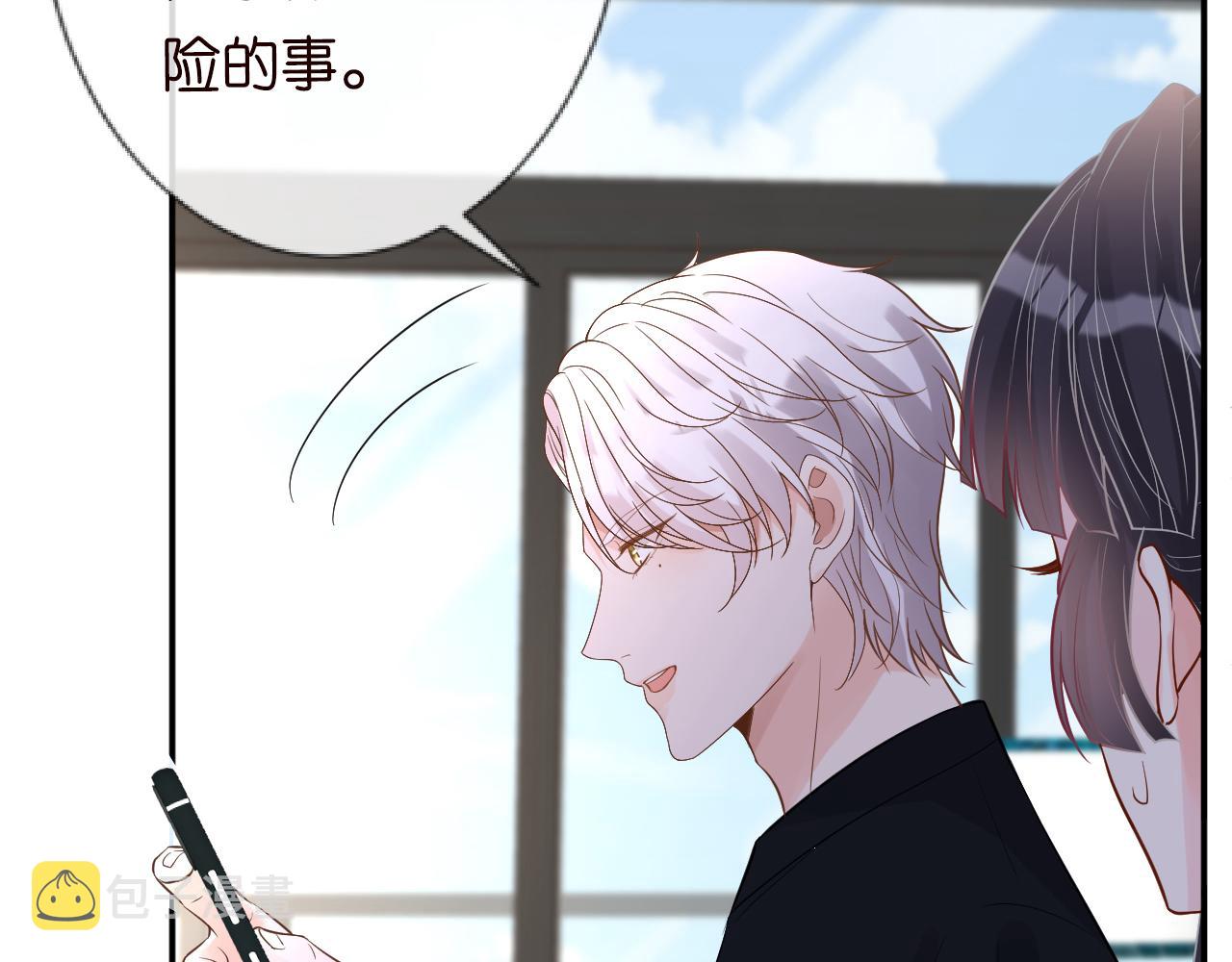 第81话 幕后真凶16
