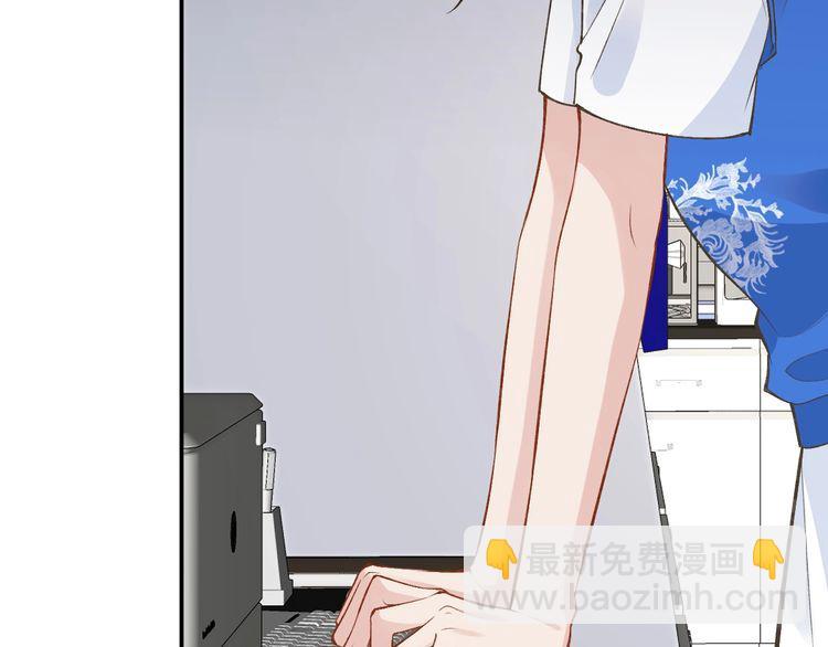 第178 面熟的男人6