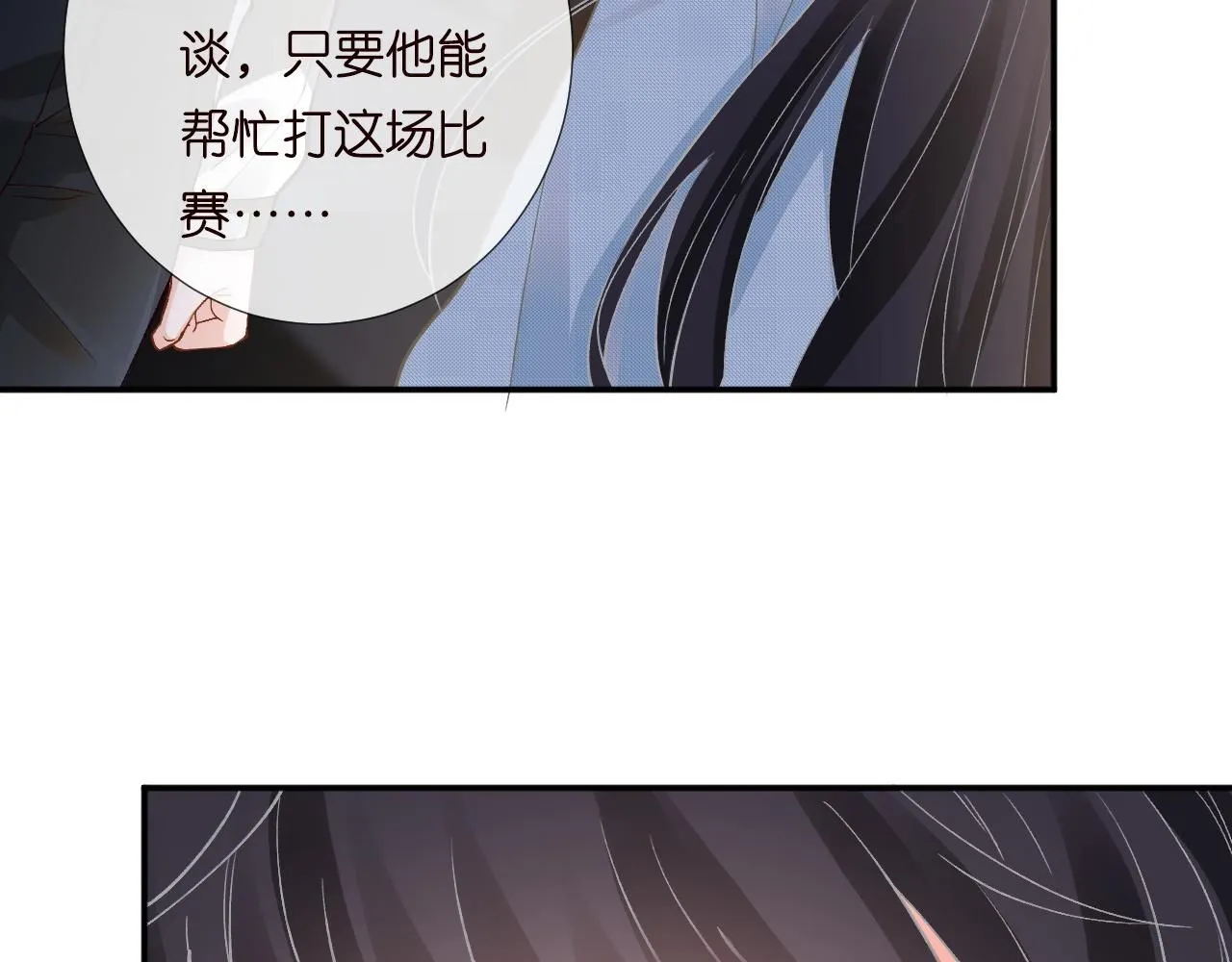 第213 让姐带你飞36