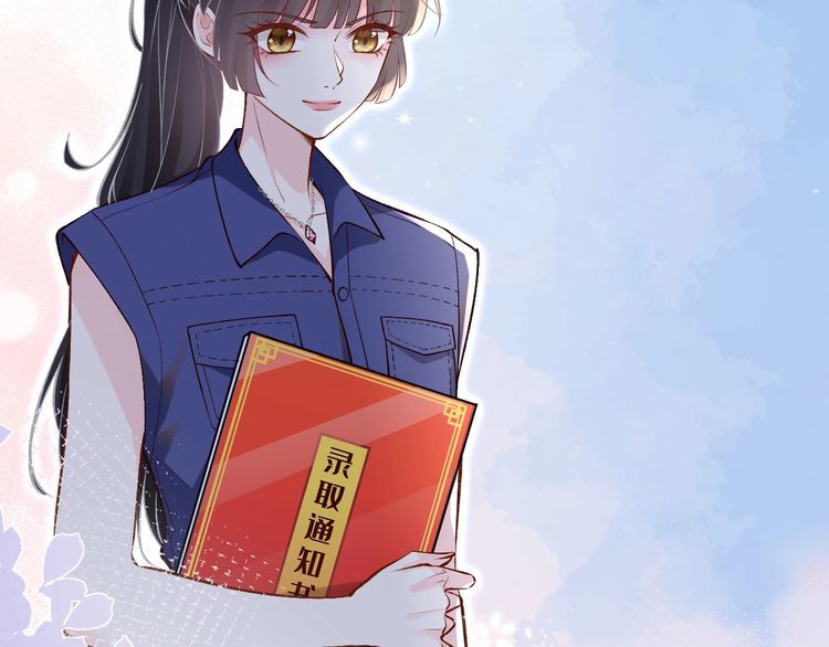 第161 新生报到16