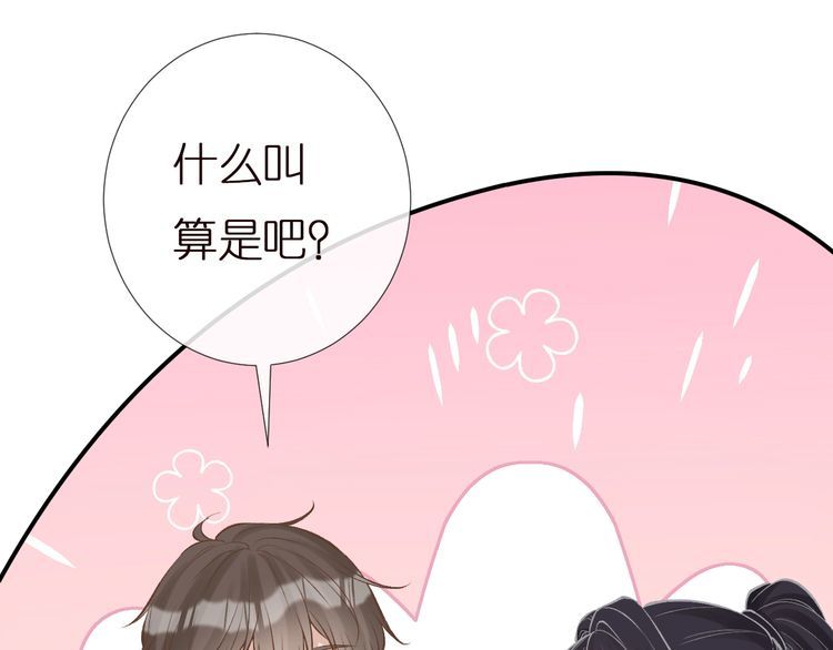 第161 新生报到59