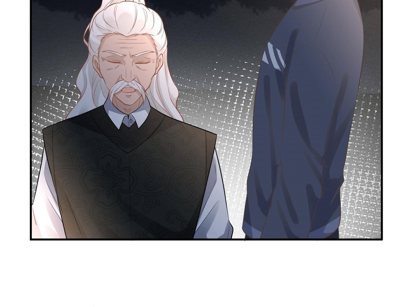 第78话 捉奸51