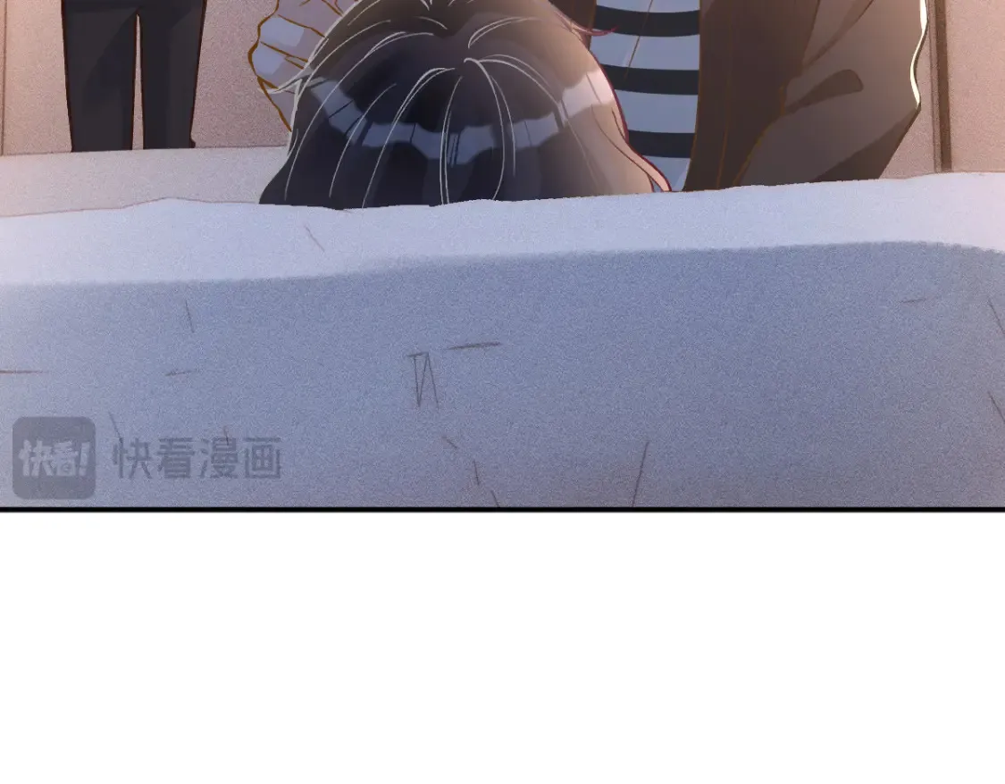 第288 别走78