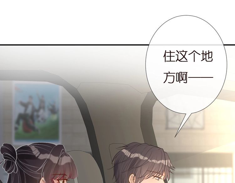 第160 要上大学啦65
