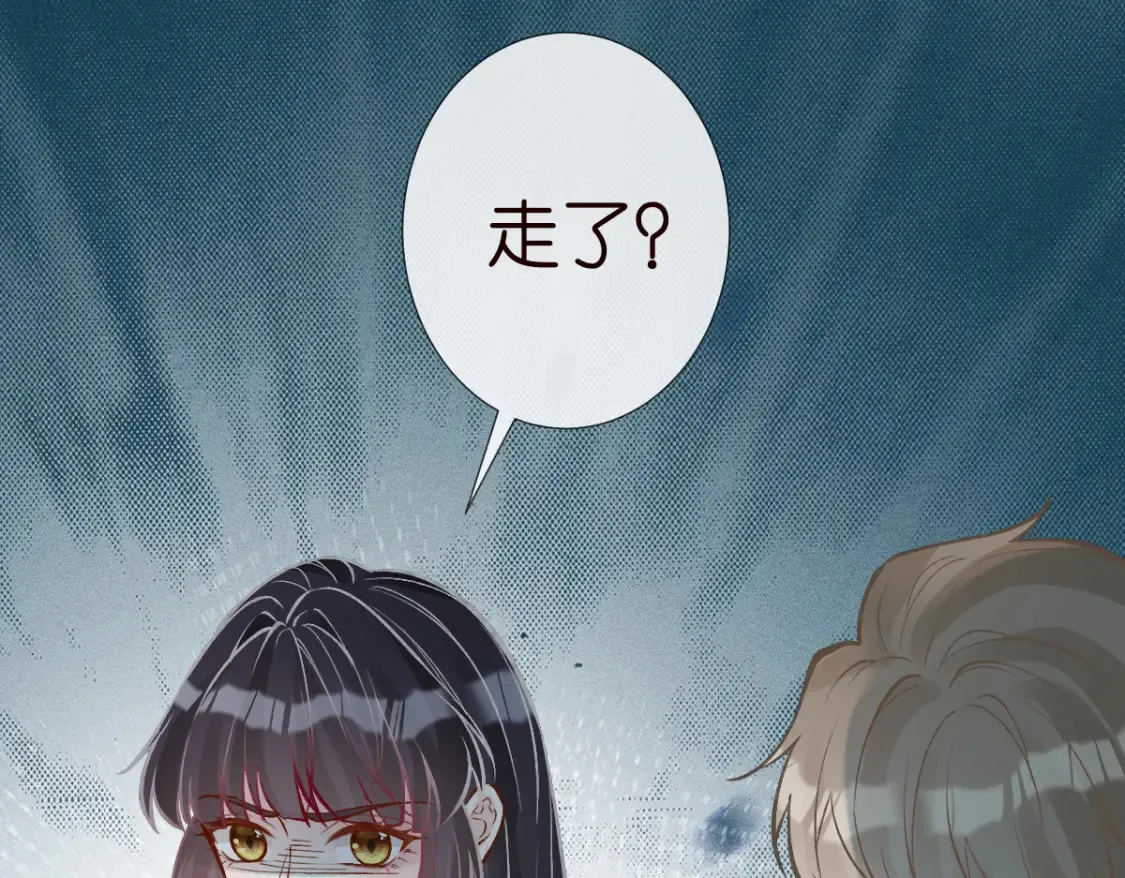 第278 异常死亡83