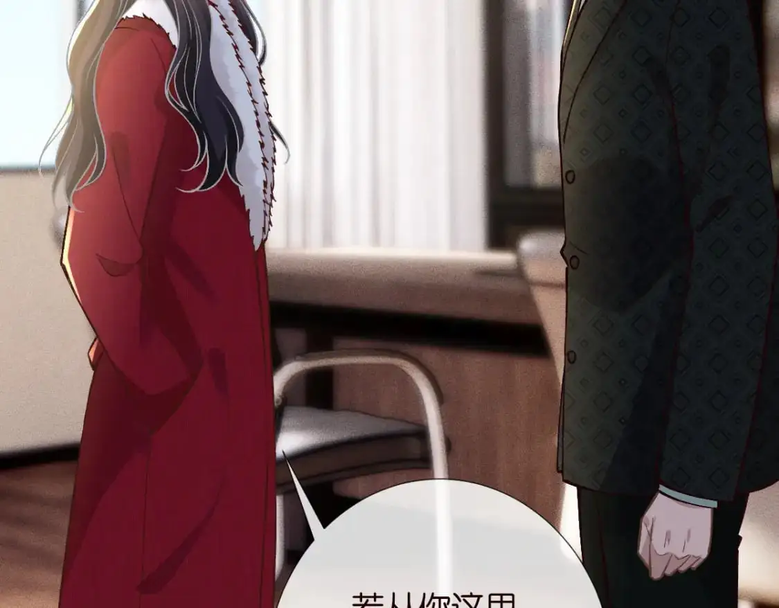 第267 这一票，我投他23