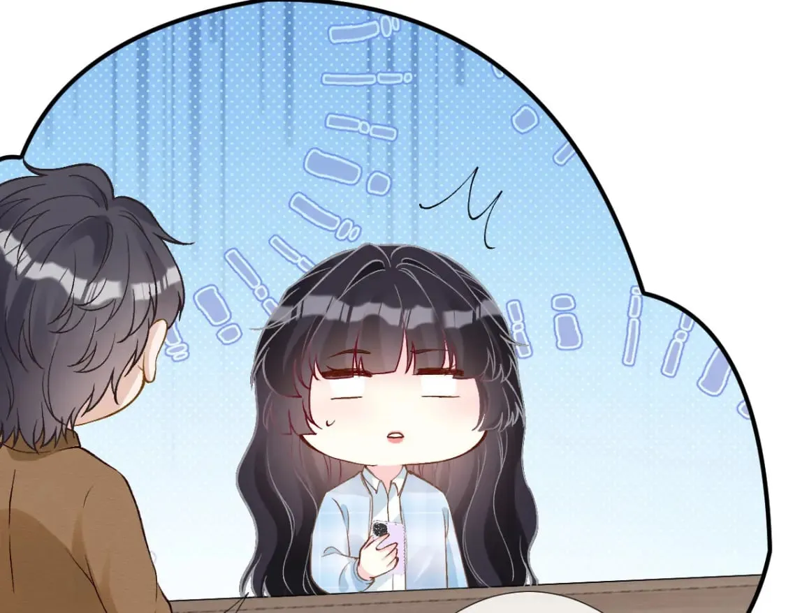 第274（加更） 敏感的男人8