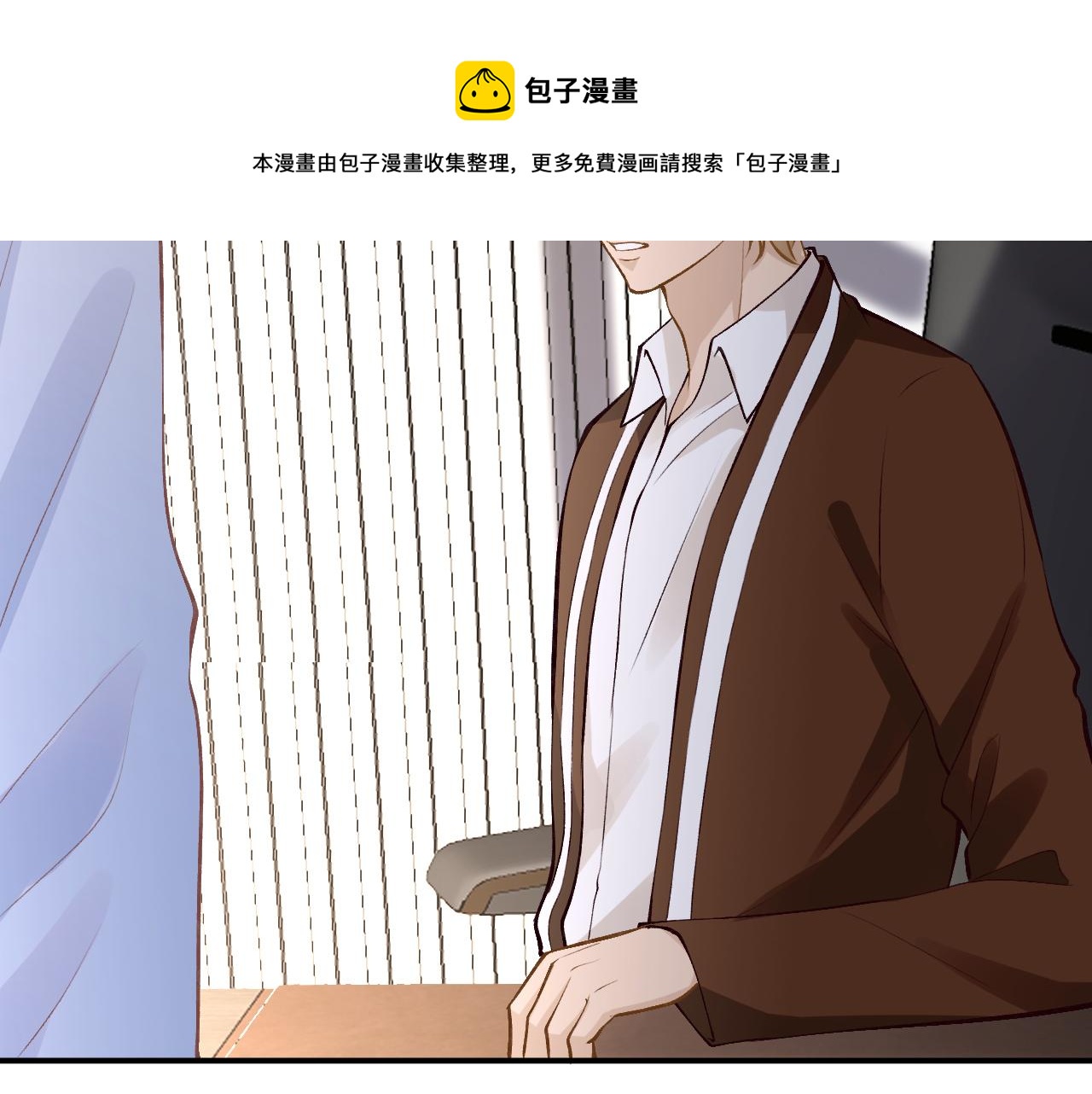 第133 见家长98