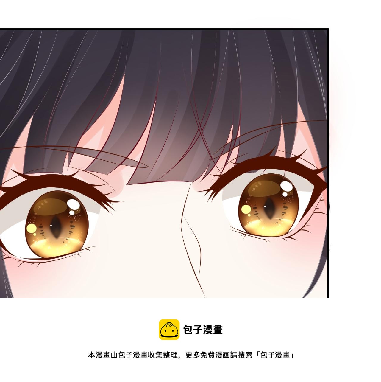 第73话 大哥的道歉48