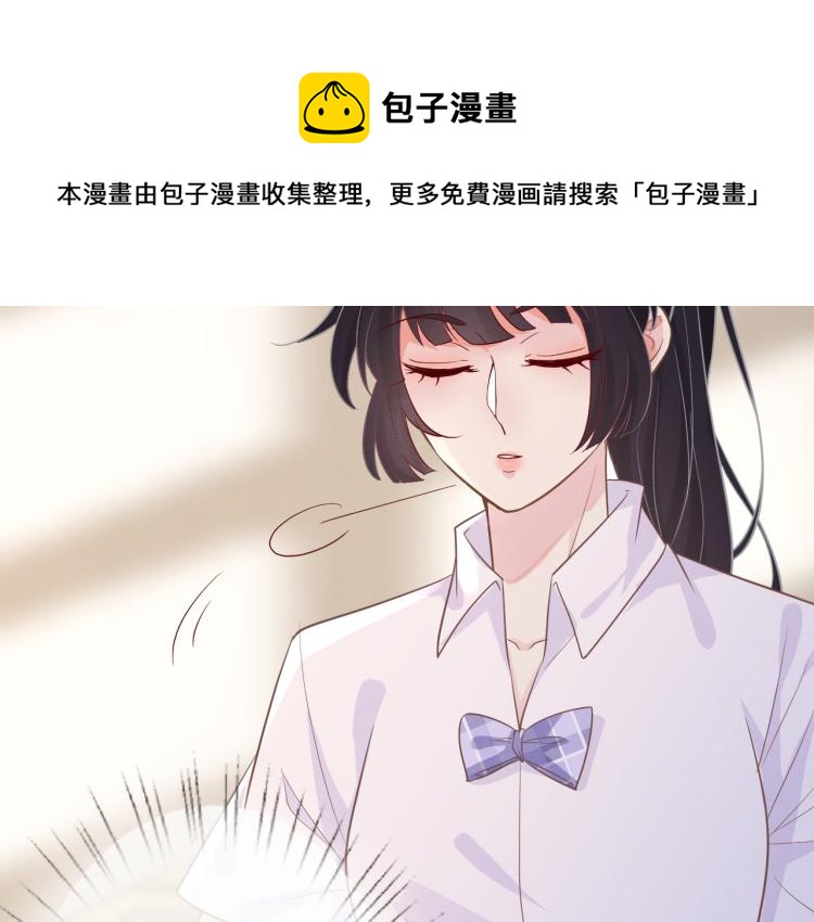 第9话 校花VS转校生72