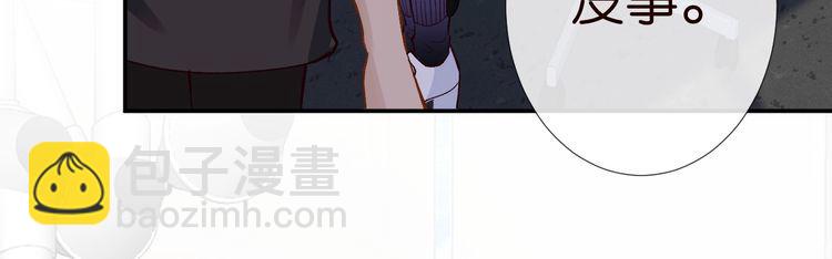 第178 面熟的男人15