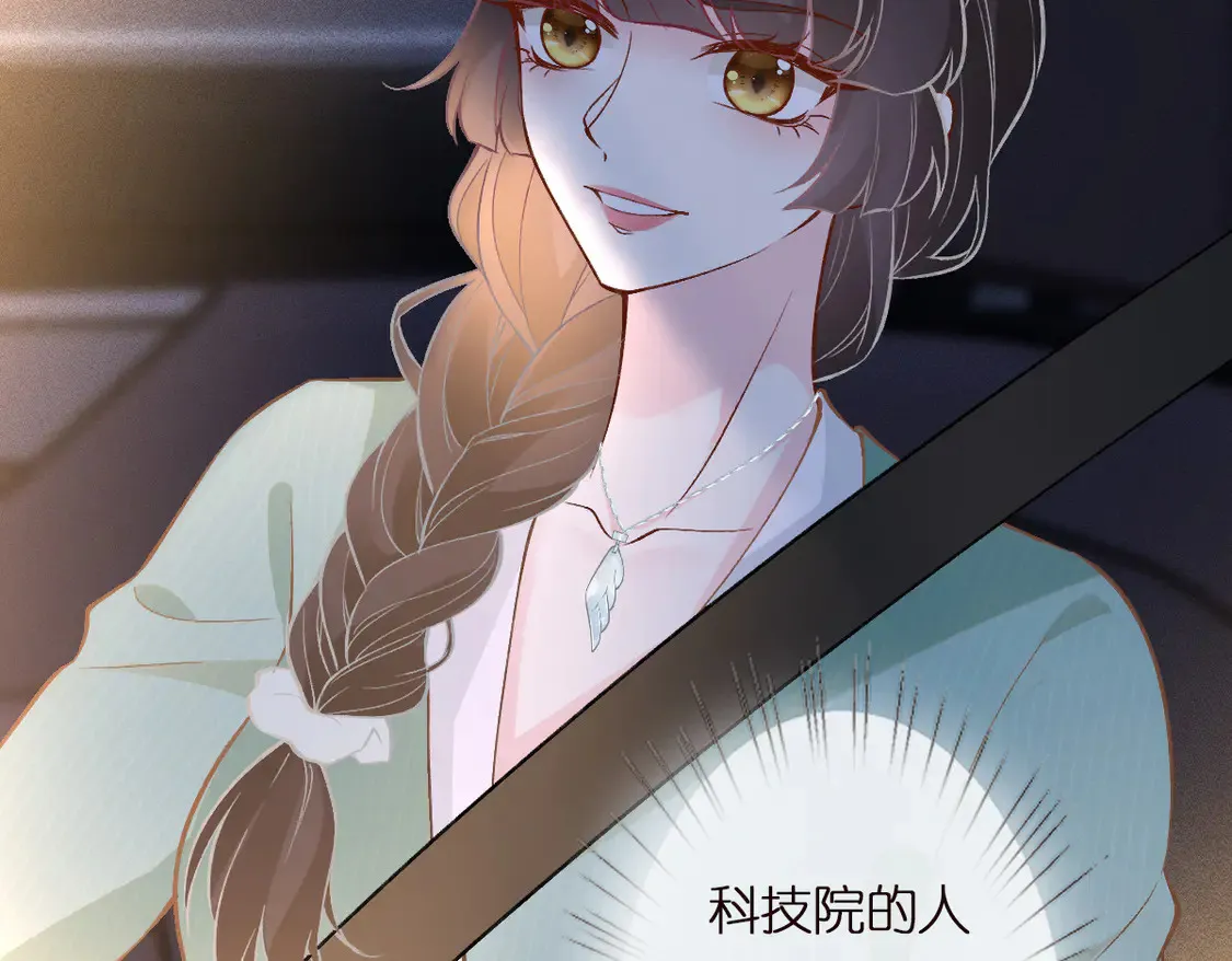 第297 你到底有几个好大儿67
