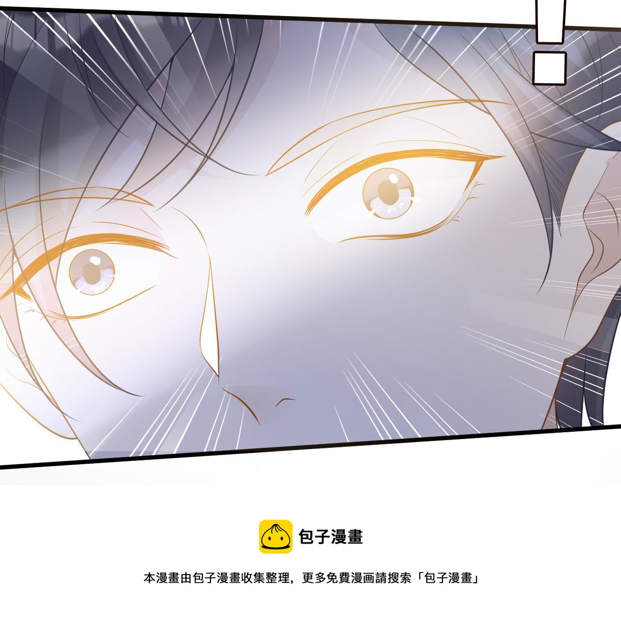 第75话 三哥的梦魇19