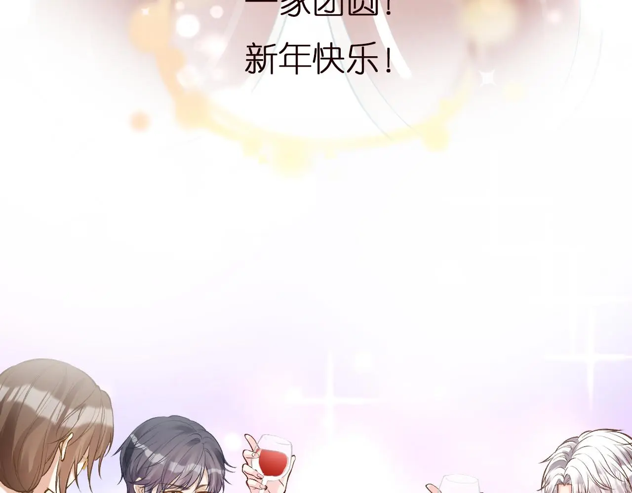 第146 霍杳的梦想40