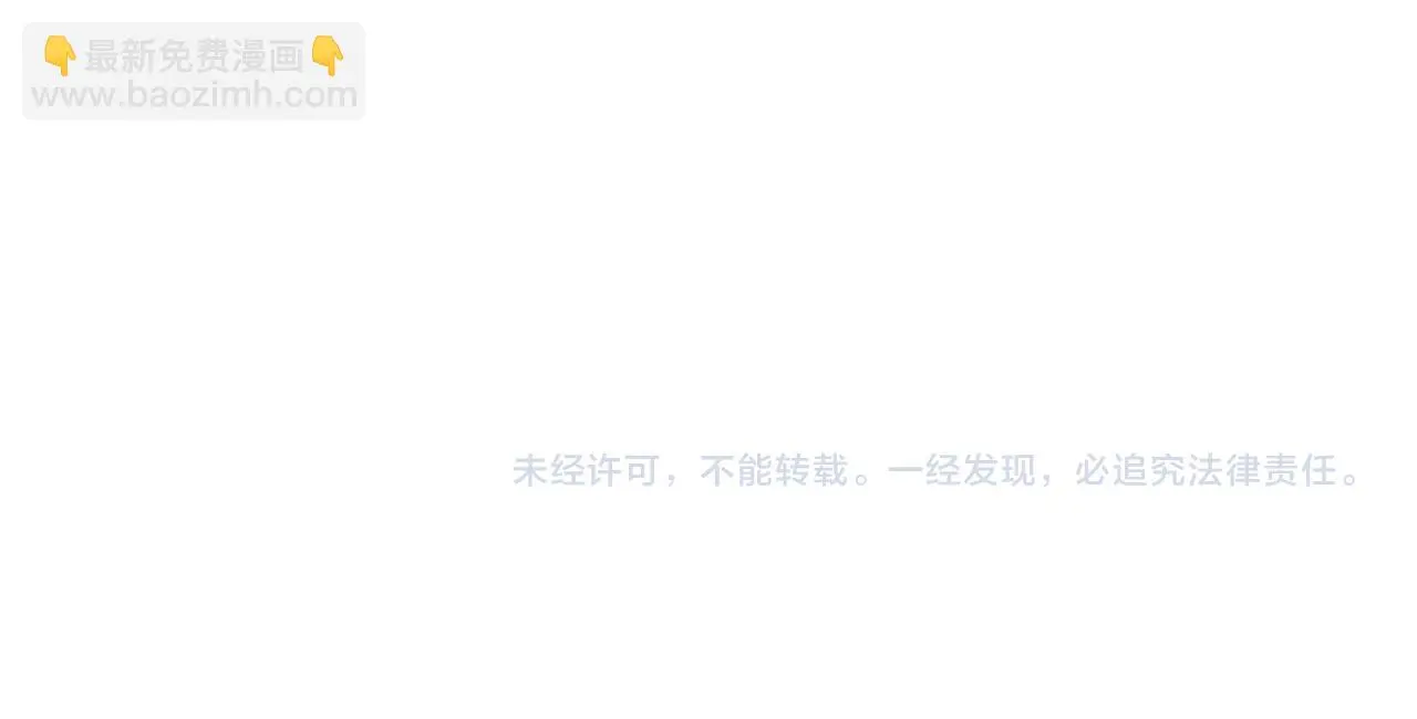第147 新年快乐107