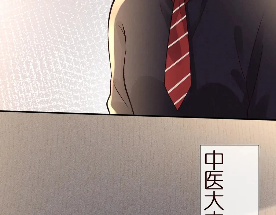 第273 上官玉没死44