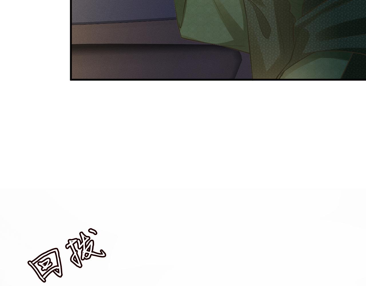第85话 把衣服脱了72