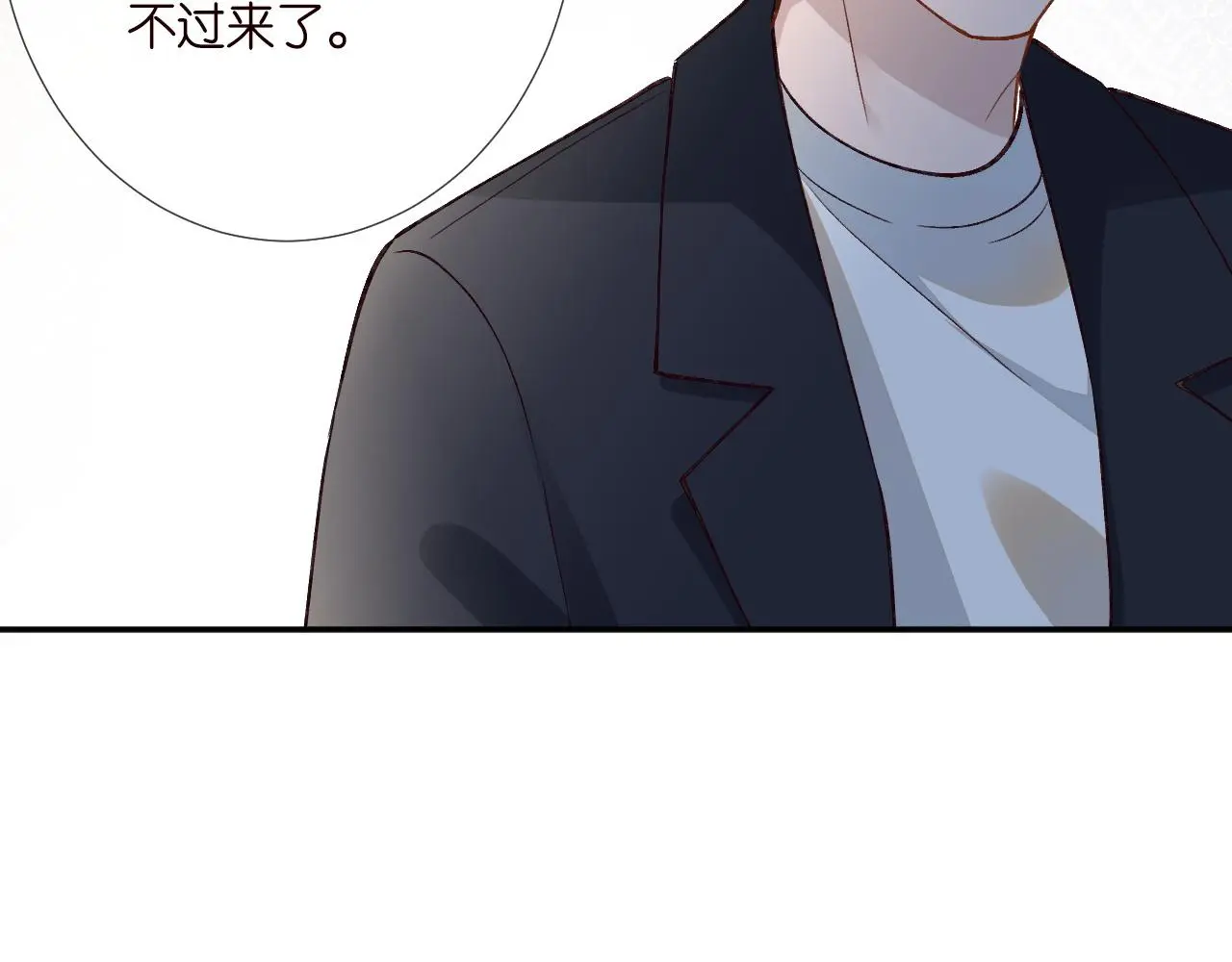 第241 比心48