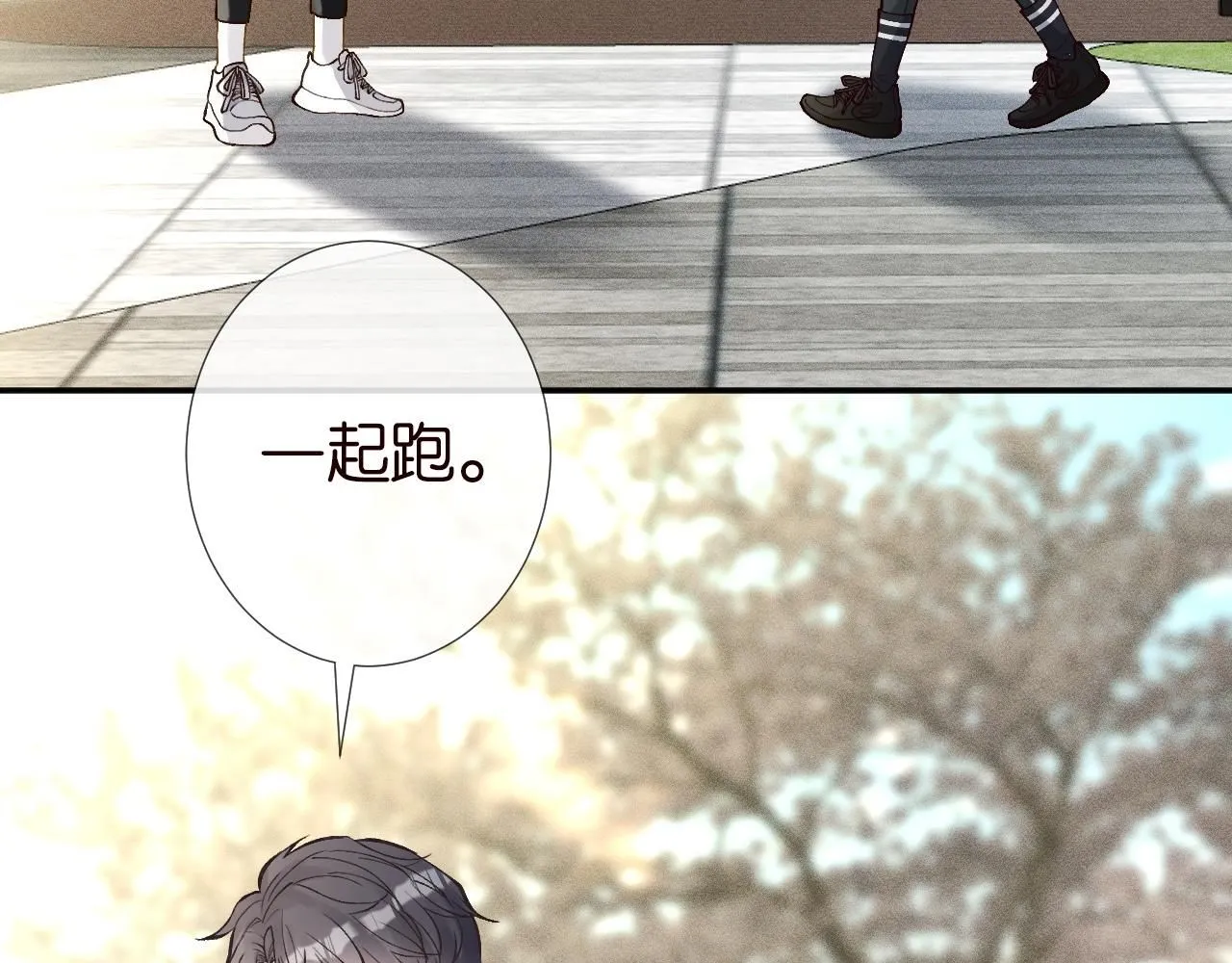 第218 车王流玉81