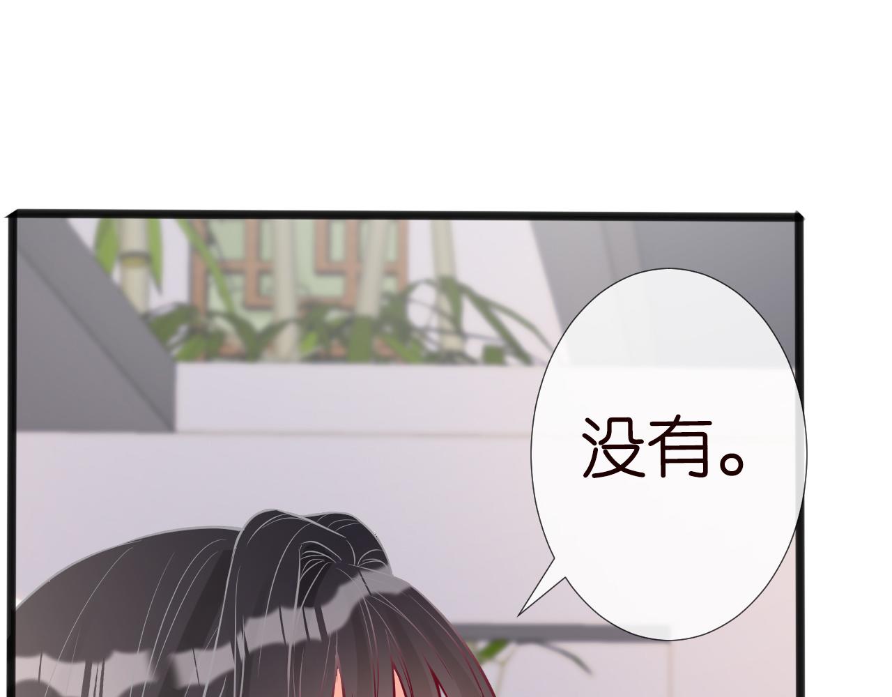 第61话 治病46