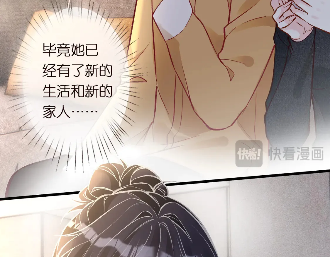 第291 你是我永远的姐18