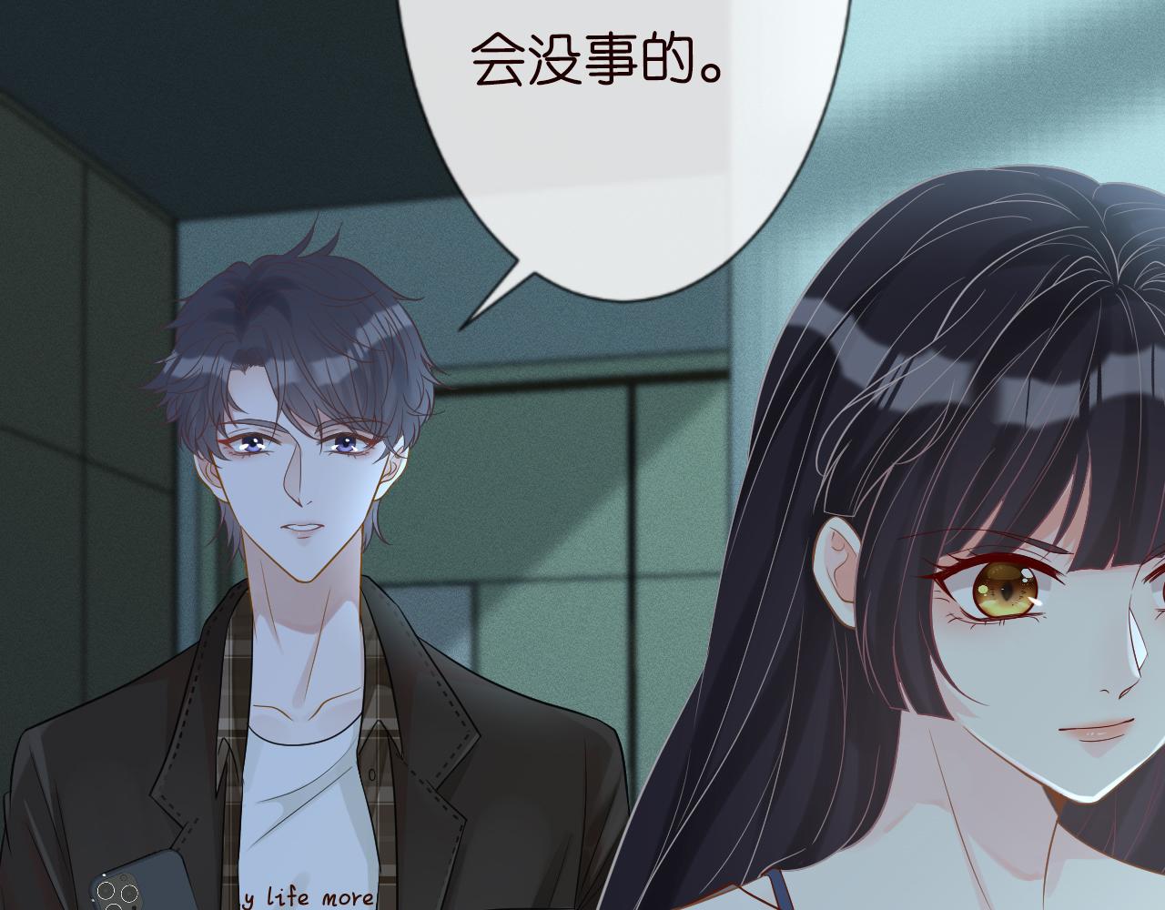 第13话 家庭伦理剧14