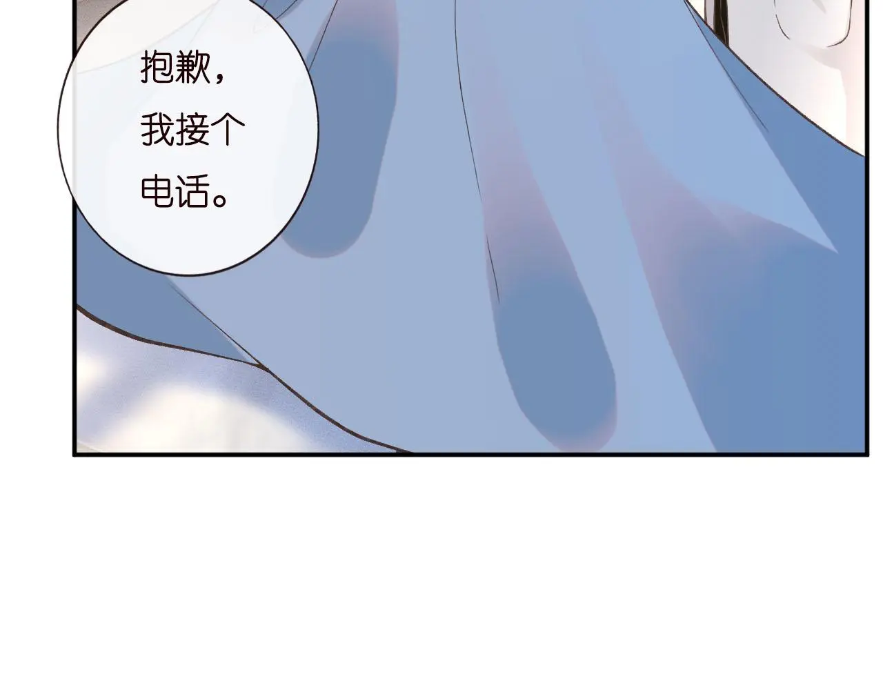 第250 元桓落网43
