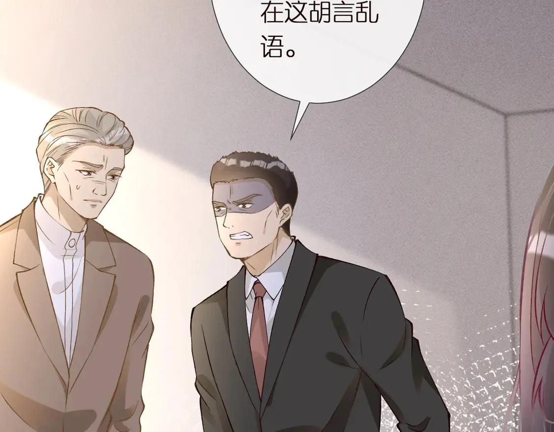 第295 我们认识吗52