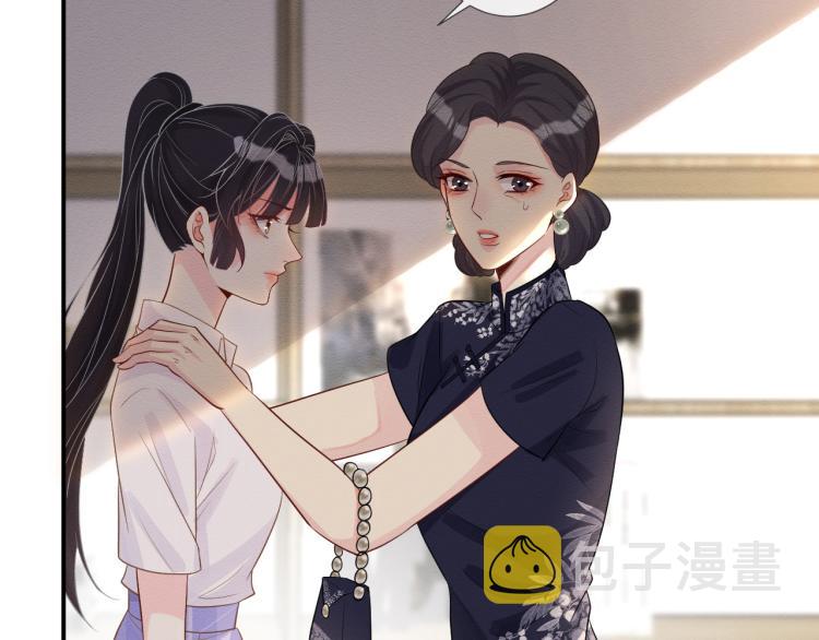 第10话 满分天才33