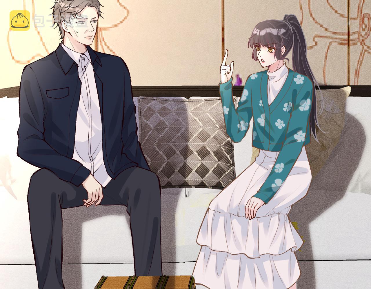 第102 绿茶男遇上钢铁直女42