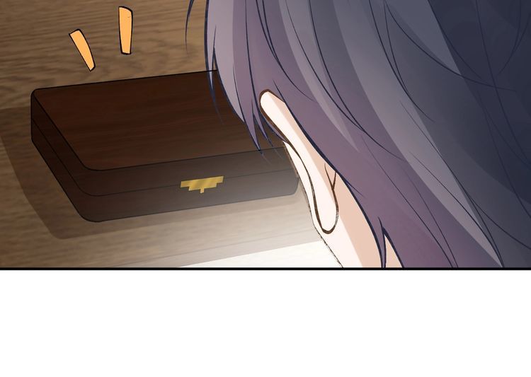 第171 大管家的礼物86