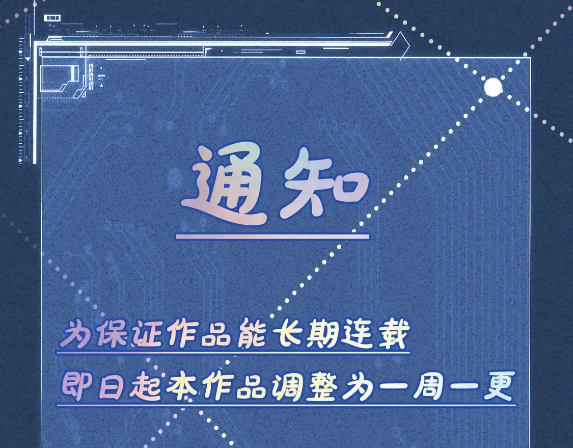 第295 我们认识吗123